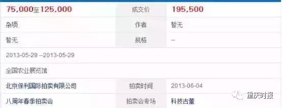 家里有这些银行卡的江西人注意！千万别扔，它可能价值45万！