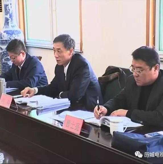 刘科指导全福街道领导班子民主生活会//刘科督查安全生产和烟花爆竹禁放工作 走访慰问困难老党员