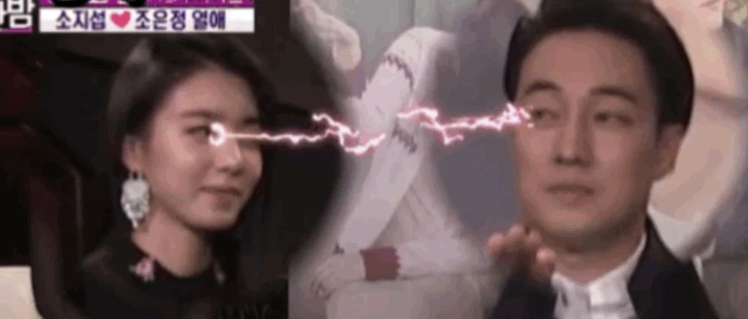 苏志燮结婚了|第一次见面眼神里就是爱情的证据!