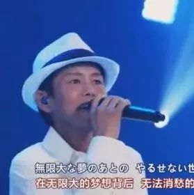 和田光司生前最后一次登台献唱《数码宝贝》主题曲《Butter Fly》