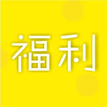 每日大片 | 《丁丁历险记》这部经典,你看过吗?会员大礼送你啦