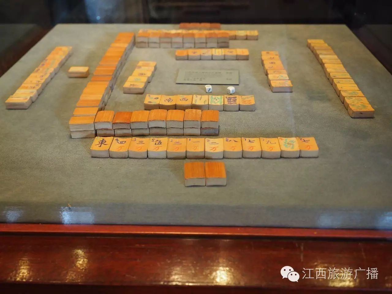 974主播自由行 | 宁波舟山的自驾游 发现天一阁中的麻将起源