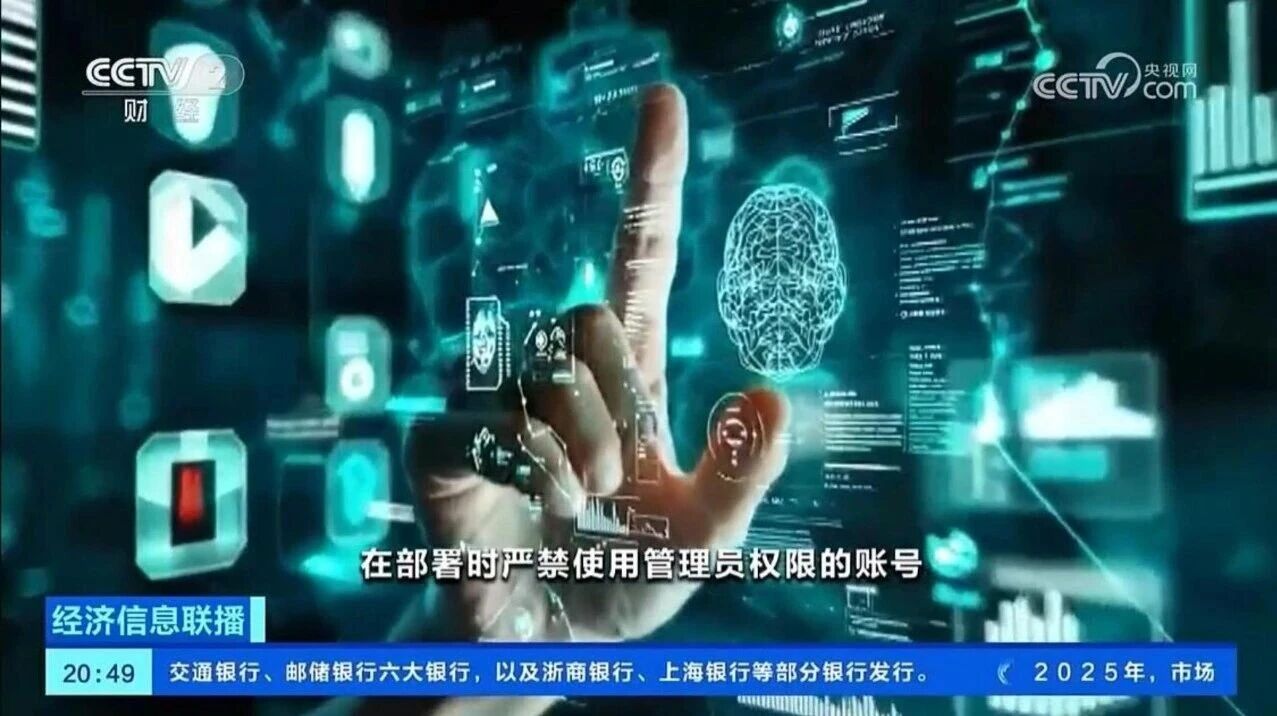  您的浏览器不支持 video 标签 