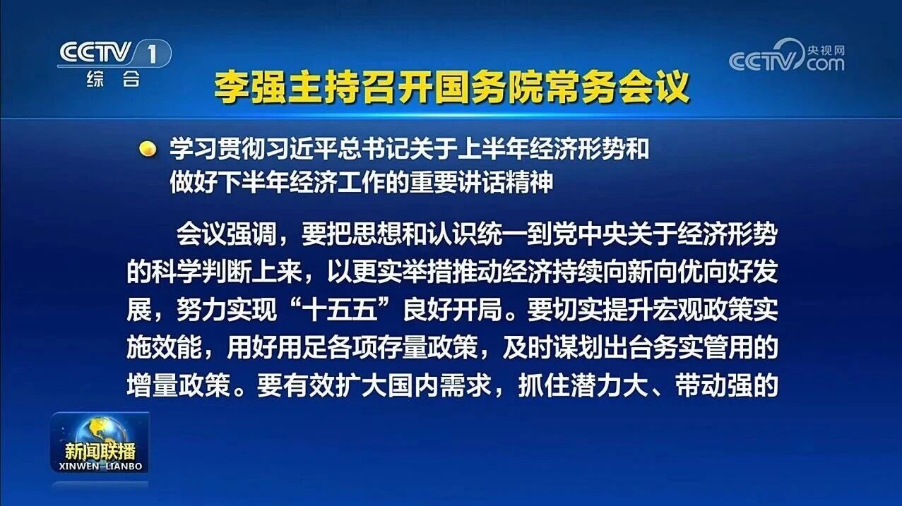  您的浏览器不支持 video 标签 