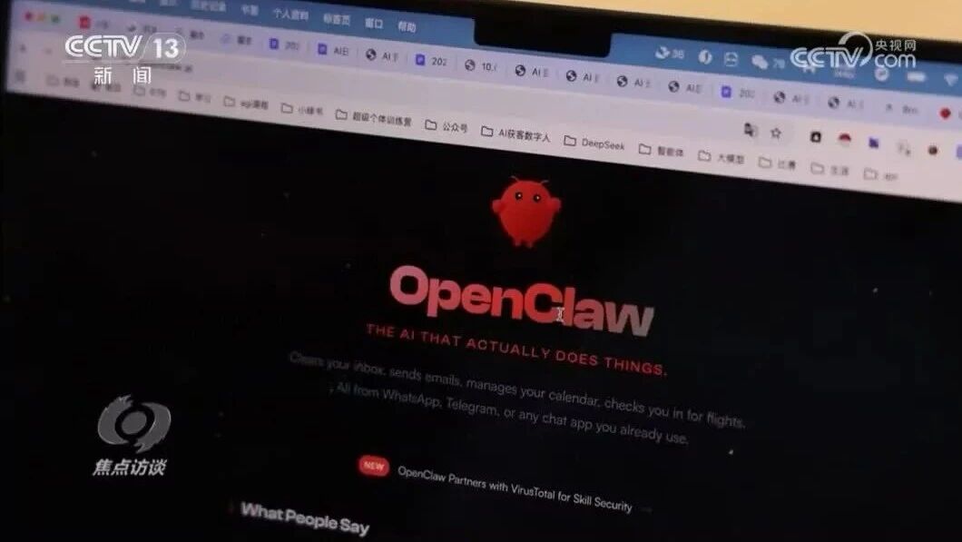  您的浏览器不支持 video 标签 