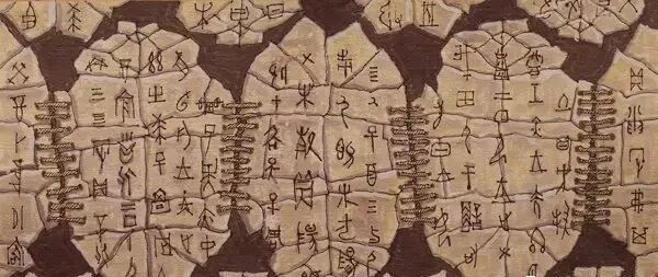 你不知道的道教神仙避讳！