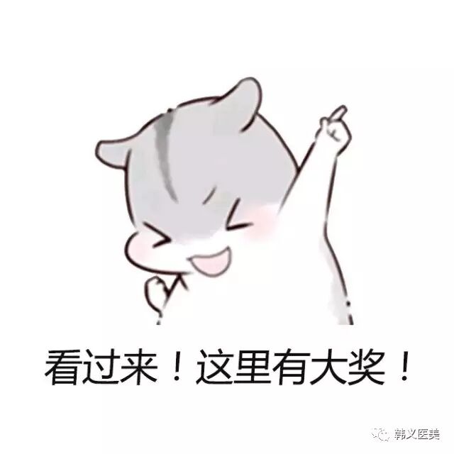 #春风十里不如你# 尚佳逸·韩义春季女神选拔赛，快来参赛赢好礼吧！912 / author:Shangjiayi Han Yiyimei / PostsID:538519