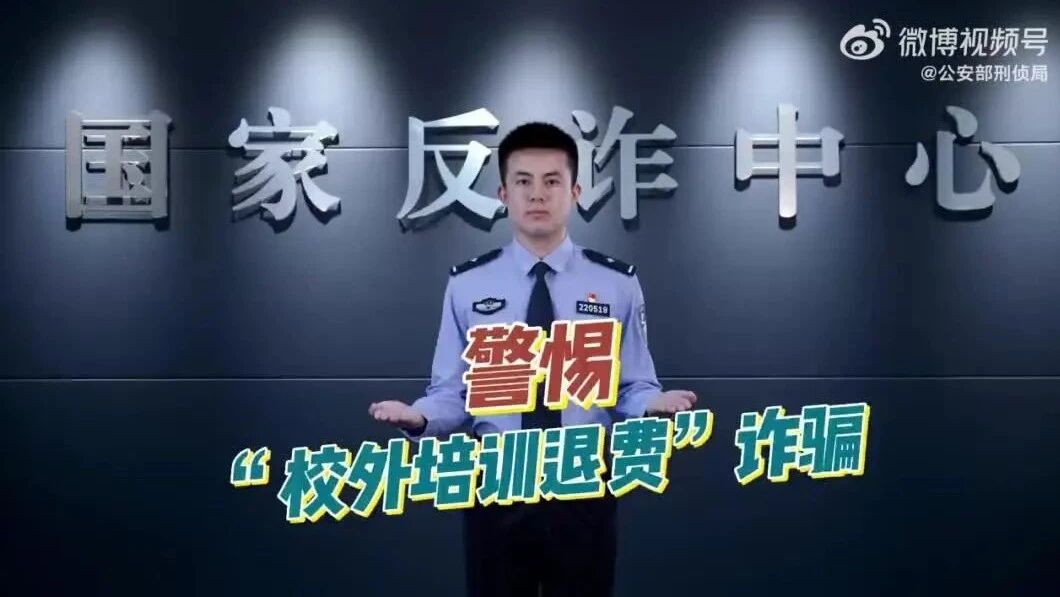 “我看都盖‘公章’了，应该不能有假吧？！”