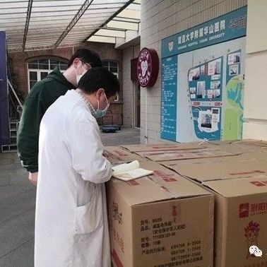 【快讯】不眠夜里全力筹集抗疫物资 市经信系统知联会助力上海医疗队奔赴武汉一线