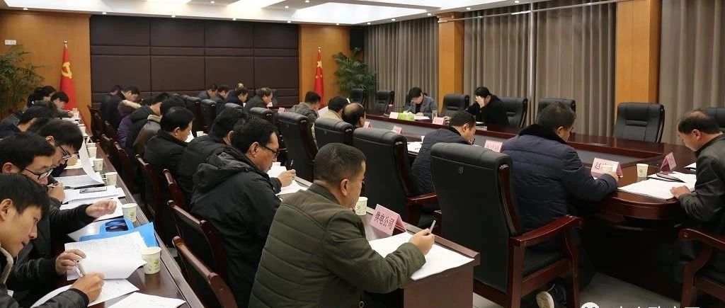 李霞主持召开项目建设工作推进会