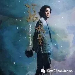 一人一首成名曲《你知道我在等你吗》张洪量