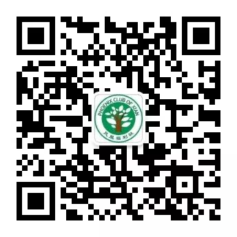 二胎妈妈:我最担心我的爱不够分…-怀孕期