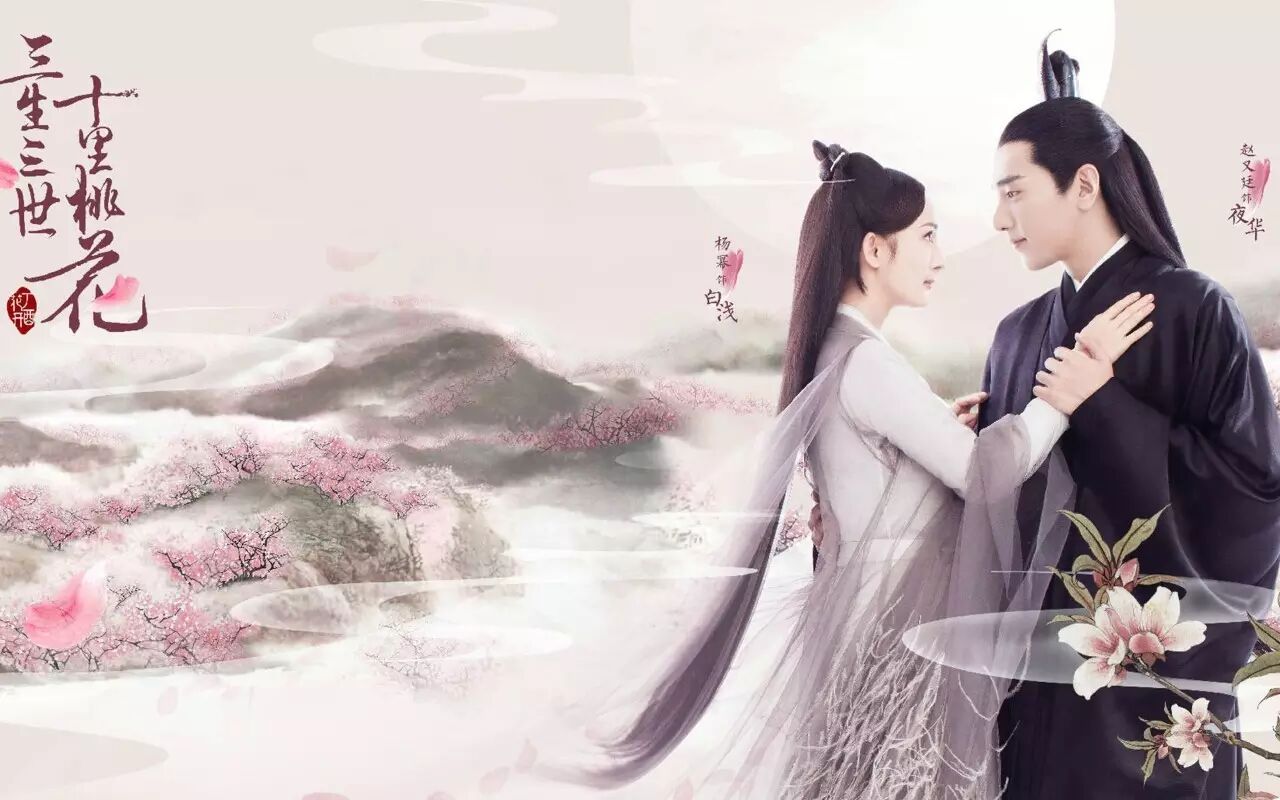 生为女人你历过什么劫？没事，我给你渡修为