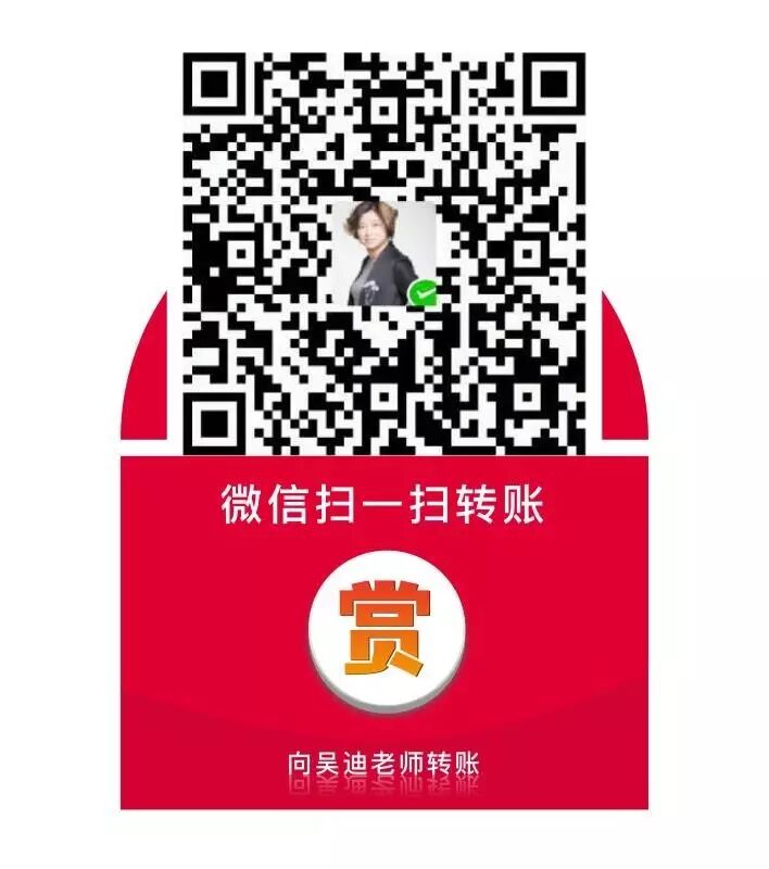 乱搞要挑对地方，在法国嫁总统，在美国蹲监狱