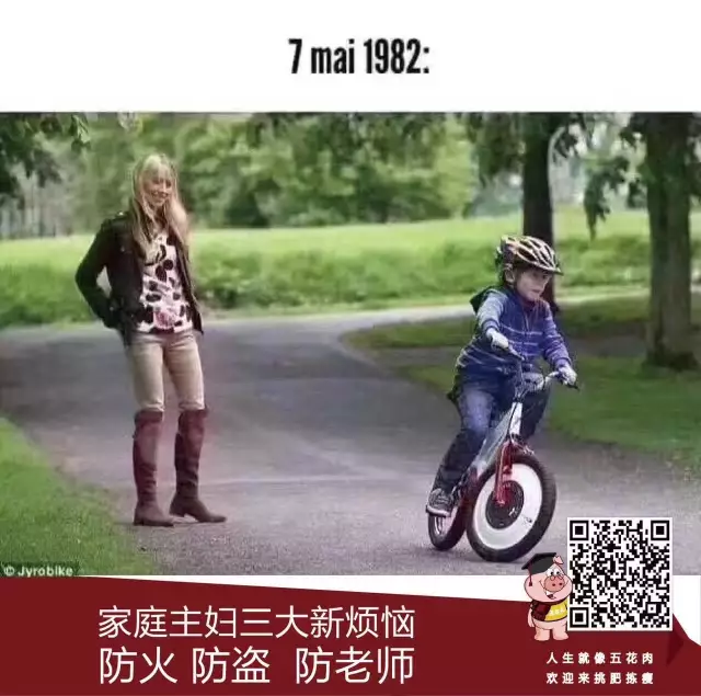 乱搞要挑对地方,在法国嫁总统,在美国蹲监狱 乱搞要挑对地方,在法国嫁总统,在美国蹲监狱