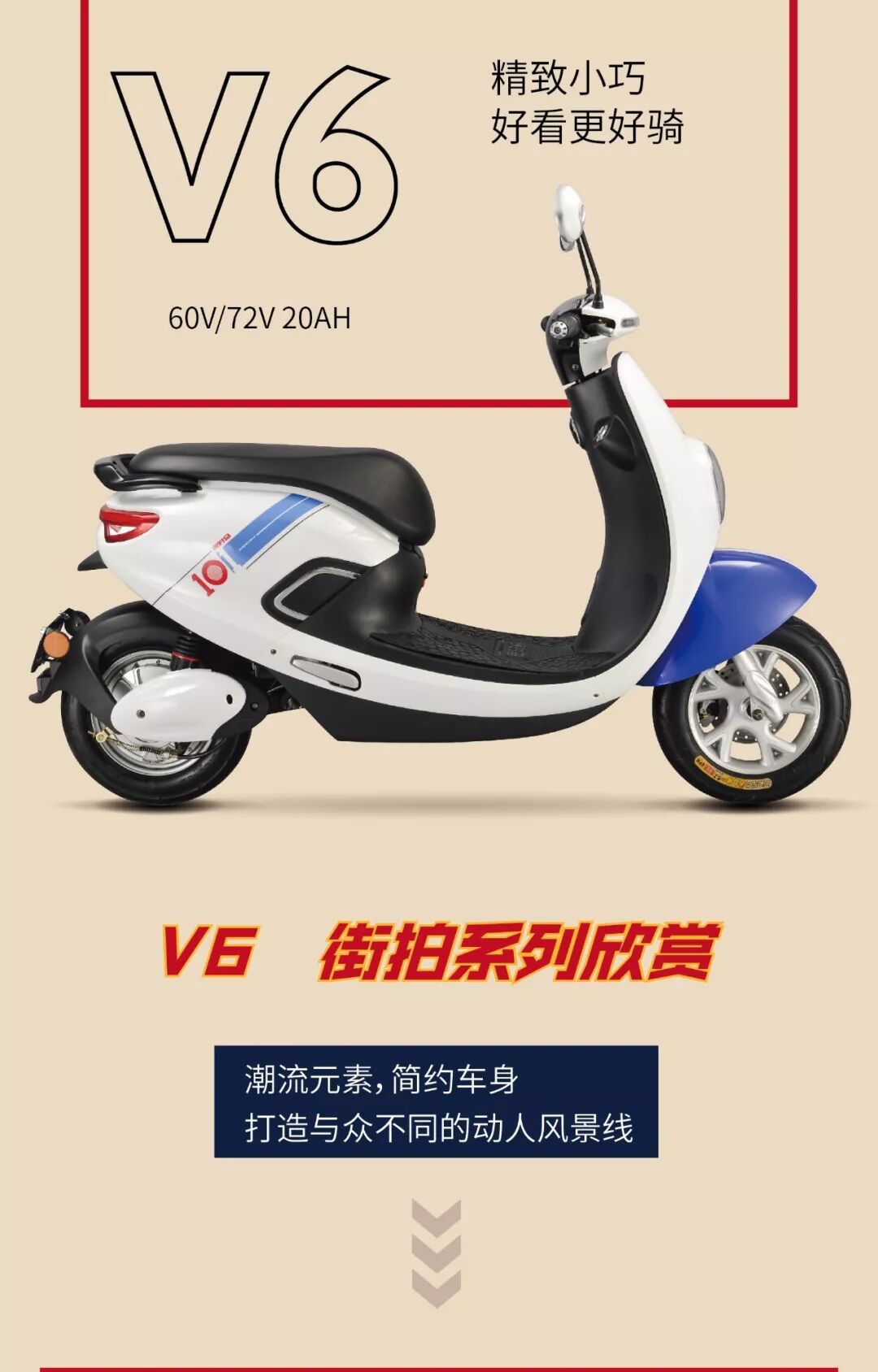 你那么美！靓车美女同分享 尽在V6