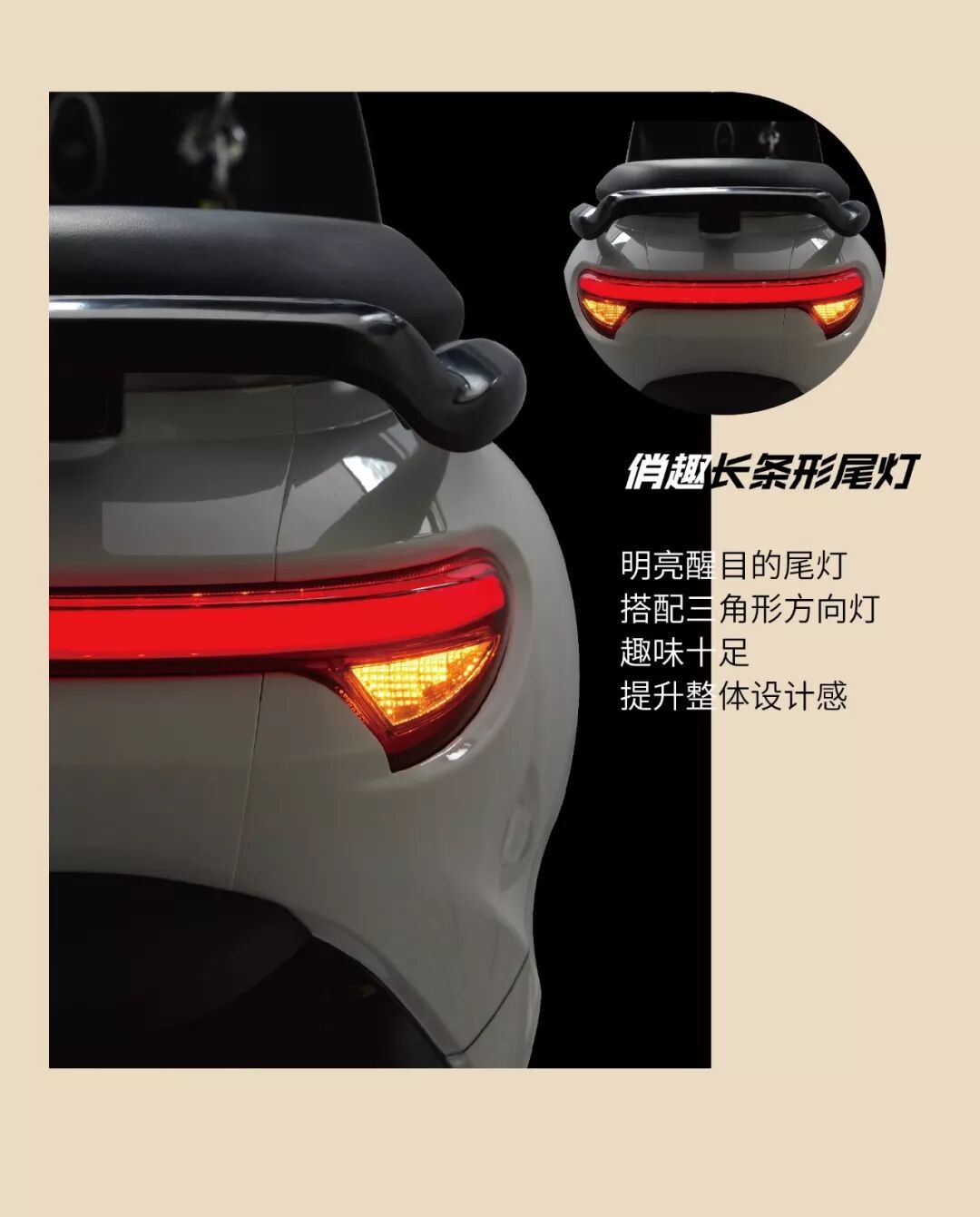 你那么美！靓车美女同分享 尽在V6