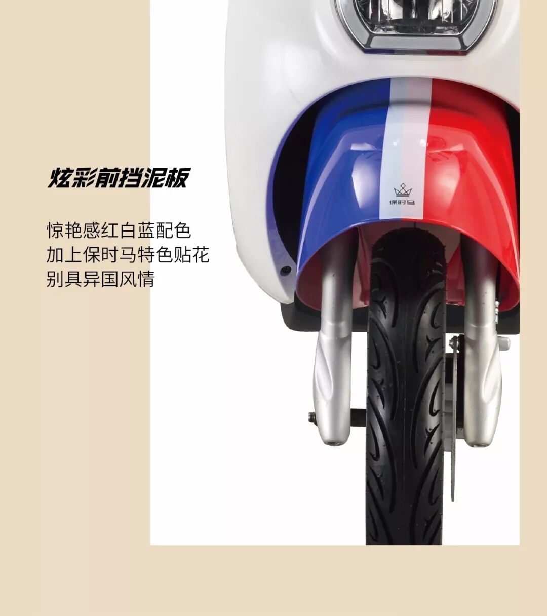 你那么美！靓车美女同分享 尽在V6