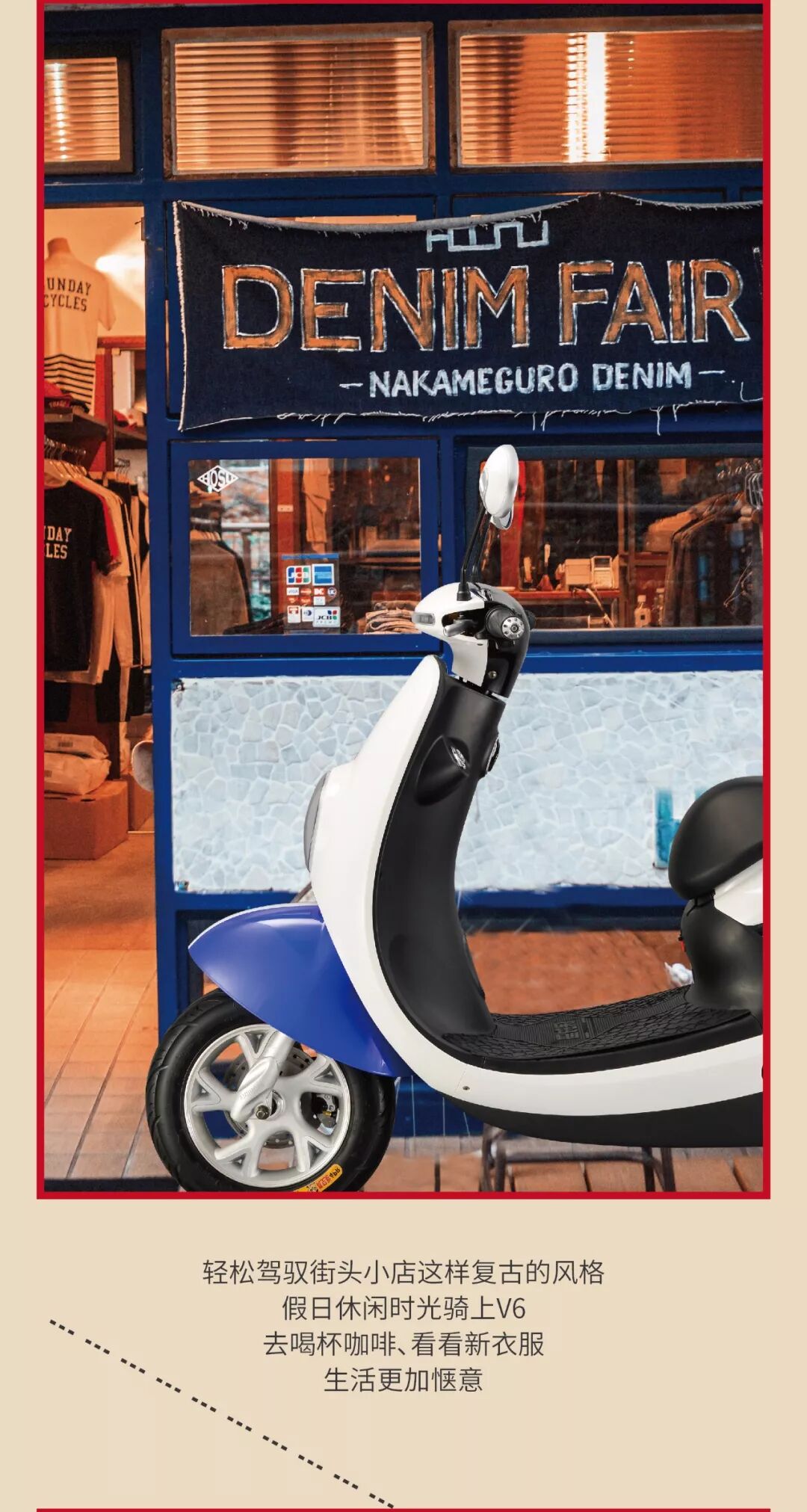 你那么美！靓车美女同分享 尽在V6