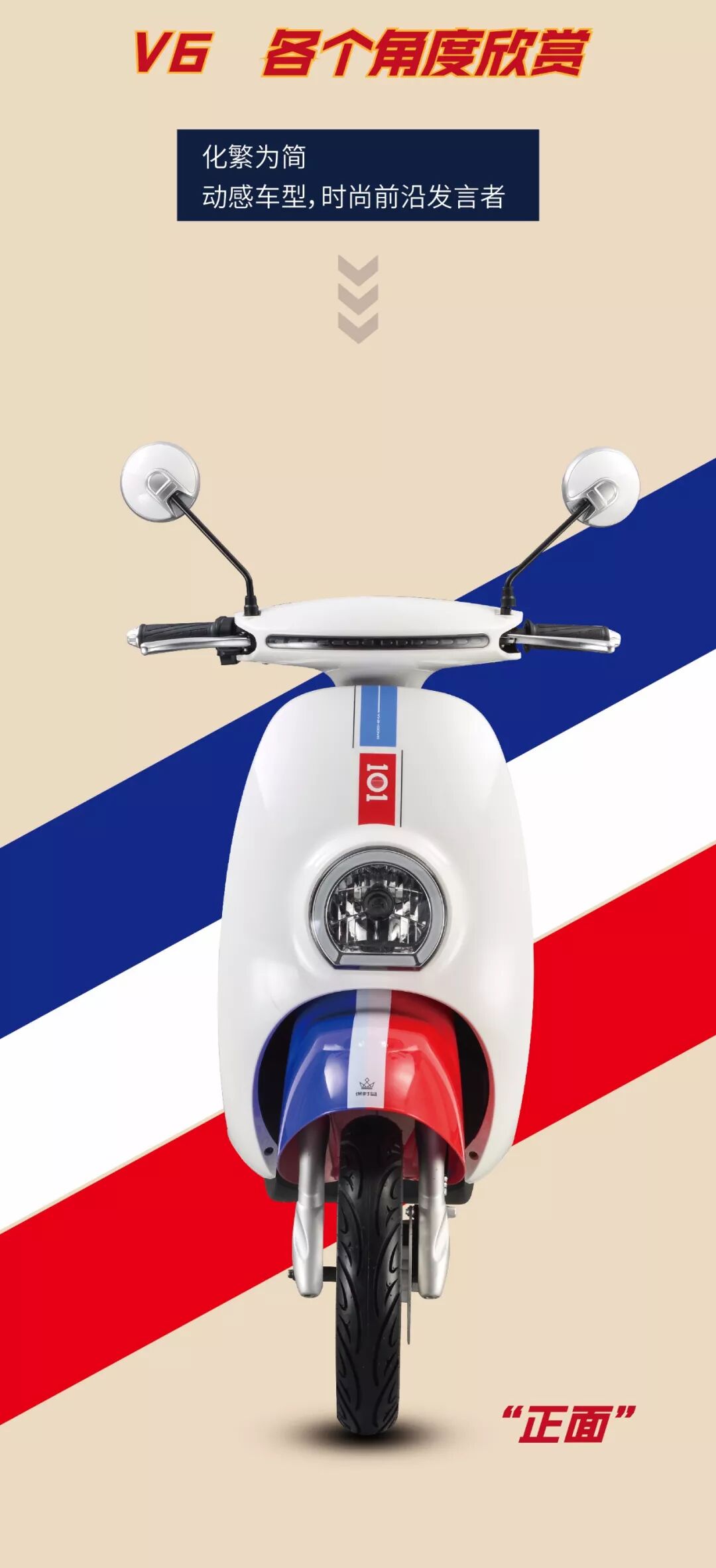 你那么美！靓车美女同分享 尽在V6