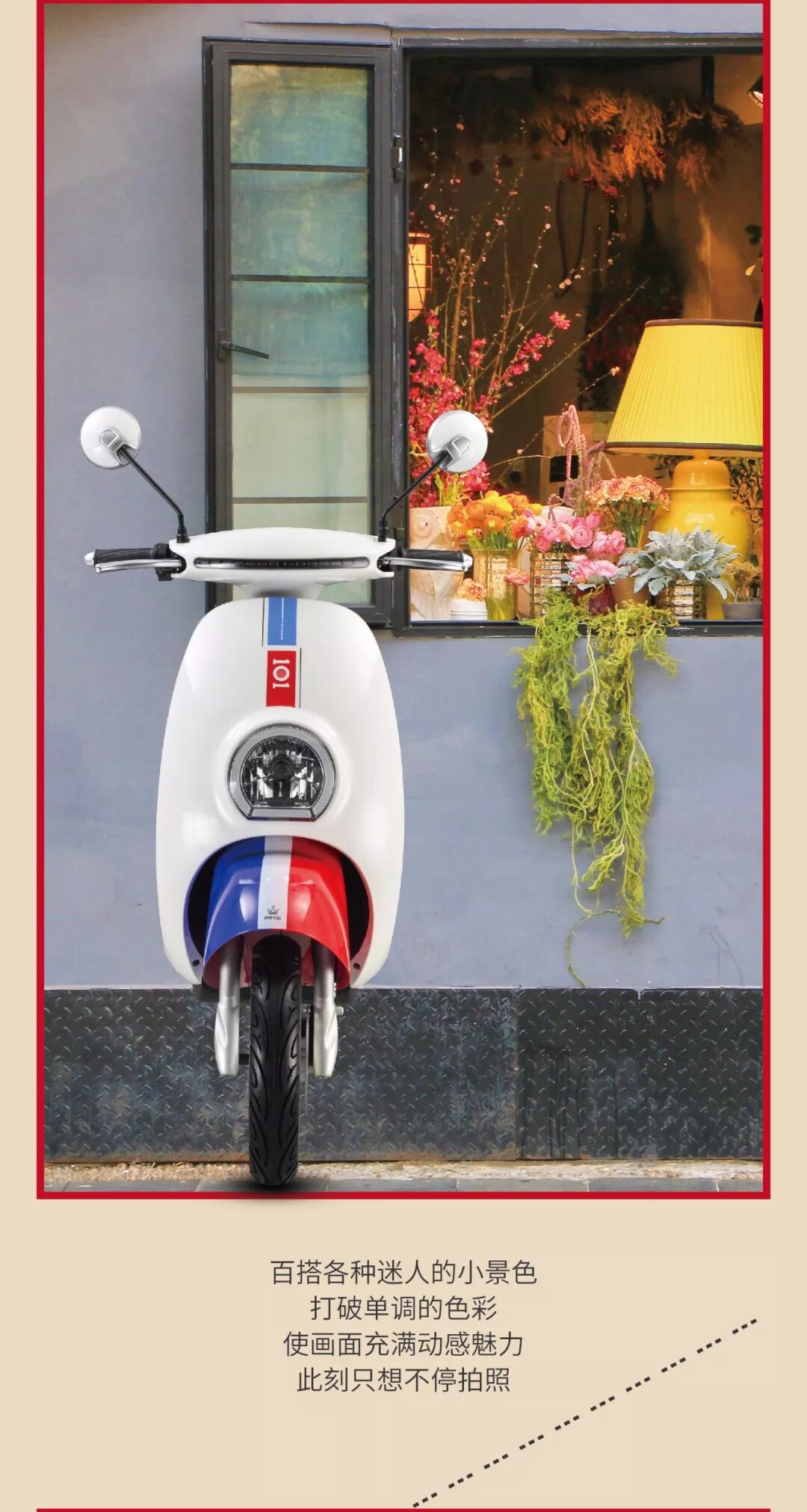 你那么美！靓车美女同分享 尽在V6