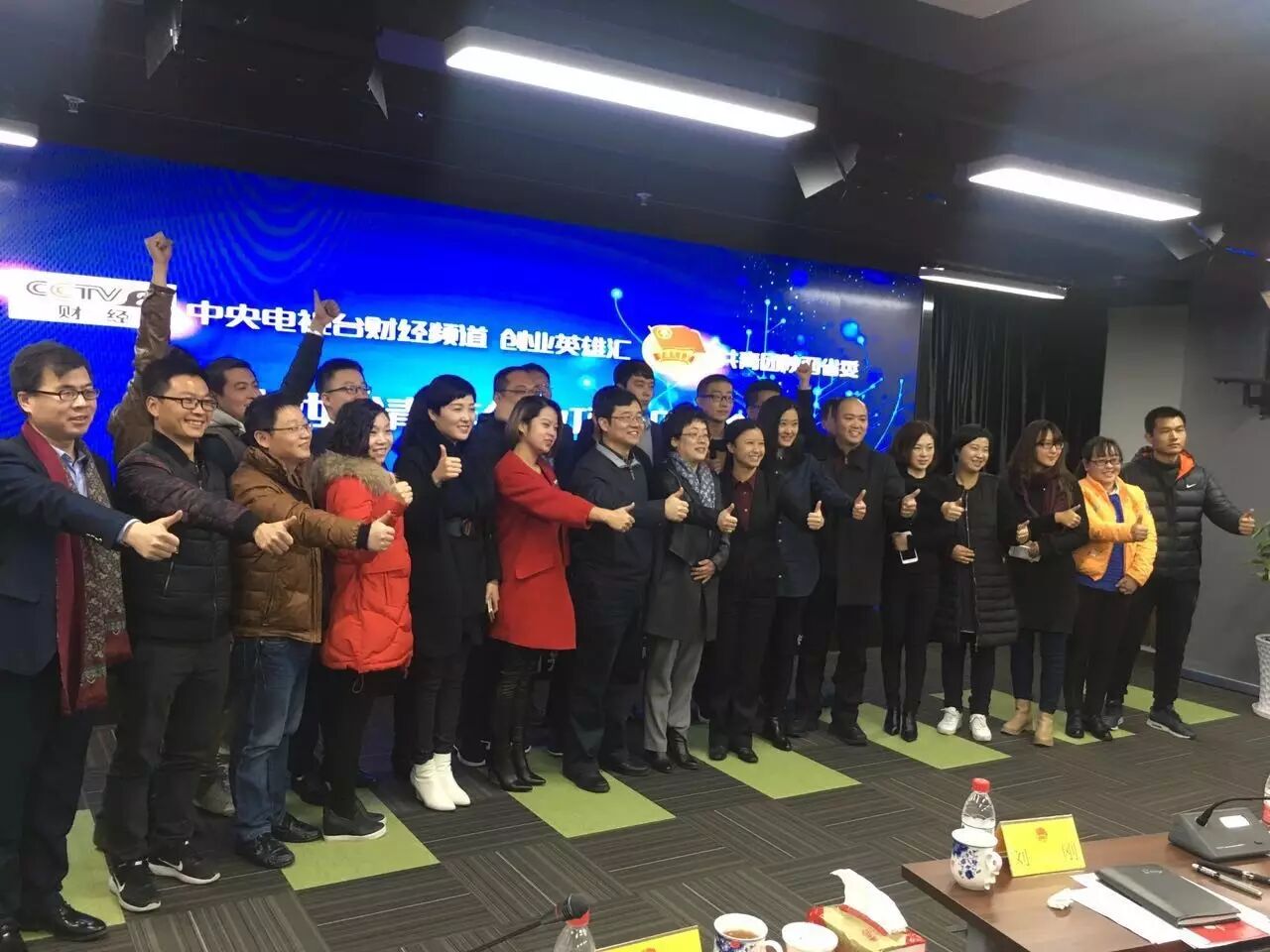 想看中央8台电视目直播_中央电视台推荐创业项目_tcl电视怎么看中央1台