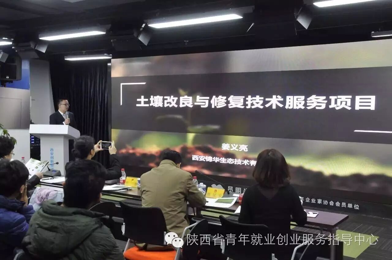 中央电视台推荐创业项目_tcl电视怎么看中央1台_想看中央8台电视目直播