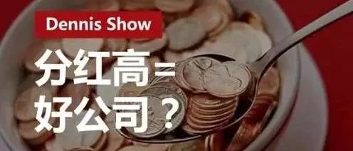 怎么查股票持有日期