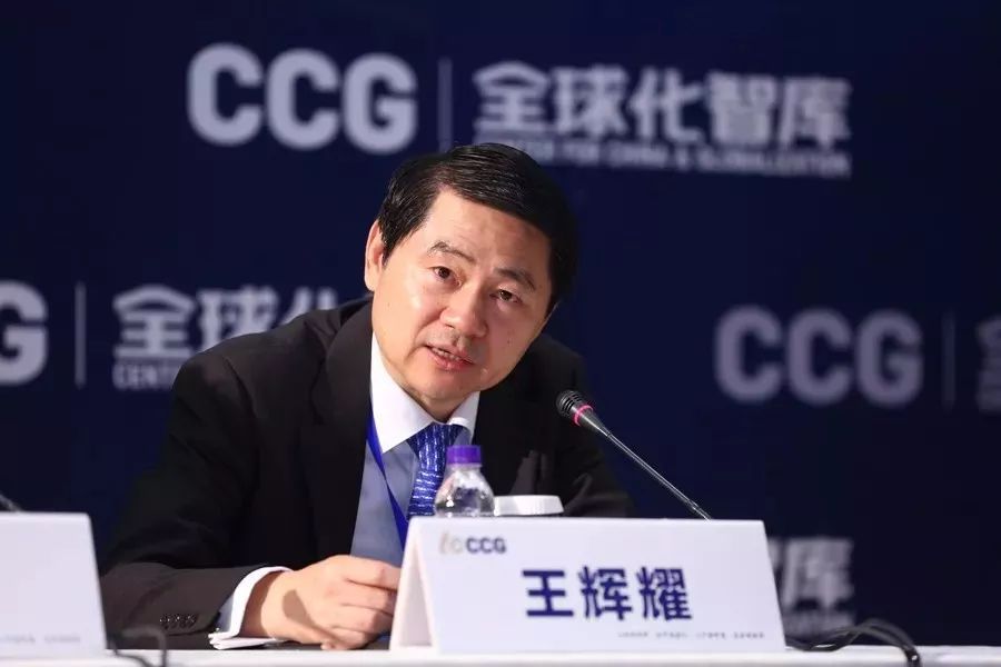 王辉耀全球化智库(ccg)主任去年开始,全国各地展开人才大战,武汉率先