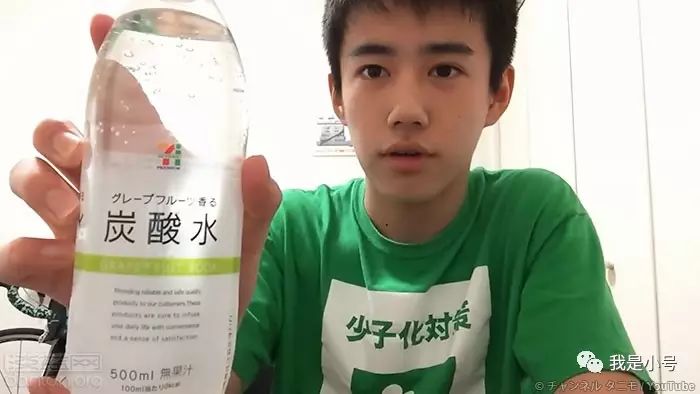 搞一搞作死挑战丁丁泡碳酸水到底能不能延时