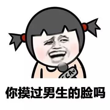 曾经的广工，照片怀旧