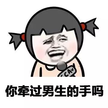 曾经的广工，照片怀旧