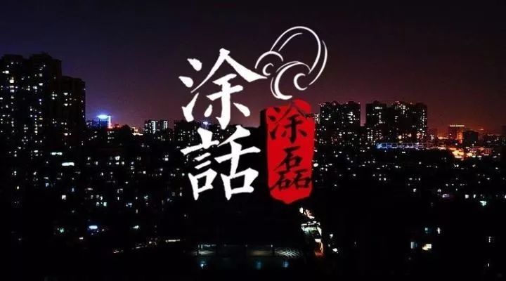 【鞭策】甜蜜源于回忆,背叛始于忘却!