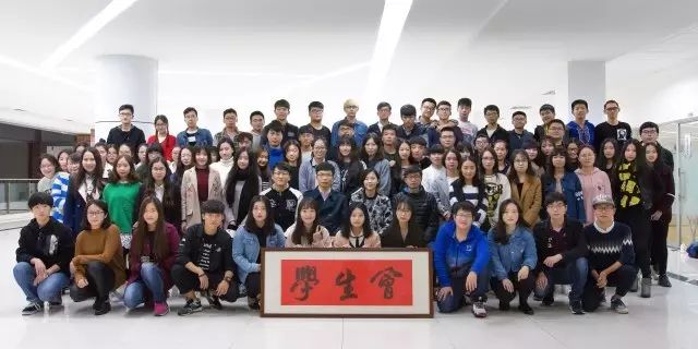 苏州大学文正学院百度贴吧_苏州大学文正学院院系_苏州大学文正学院怎么样