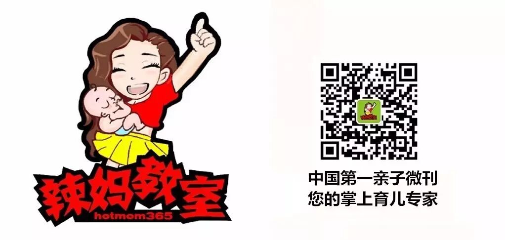 第一次怀孕和第二次怀孕的区别,哈哈哈哈哈哈哈哈