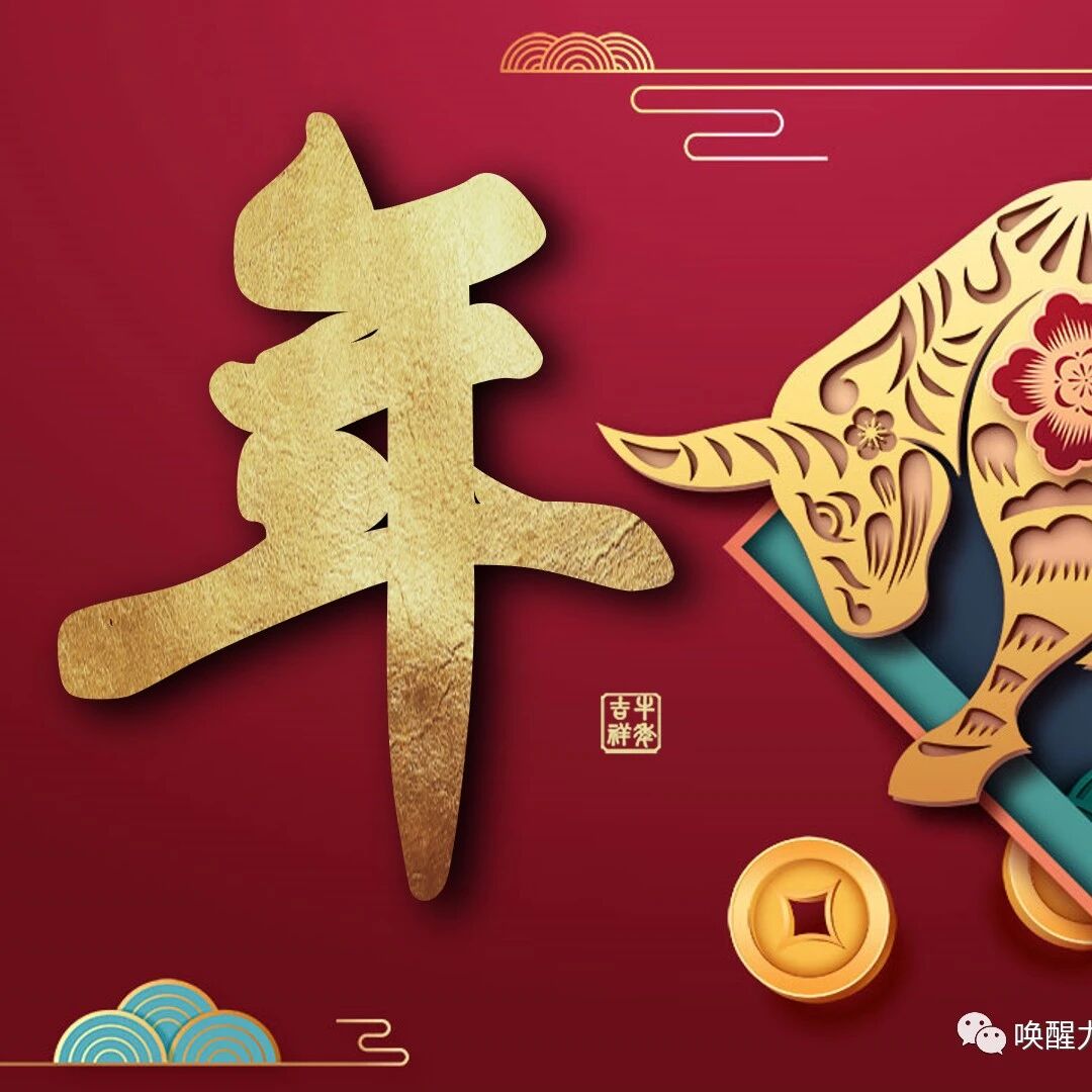 你具备发挥别人能力的能力吗？