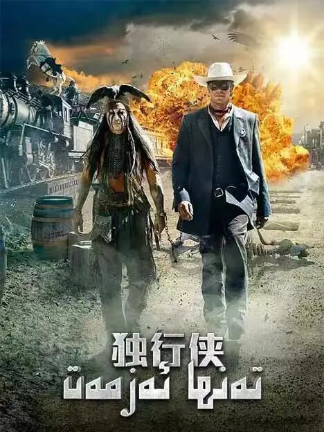 تەنھا ئەزىمەت