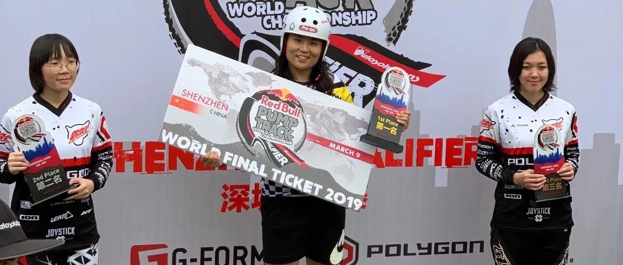 杨子姐姐今天被刷屏啦!!