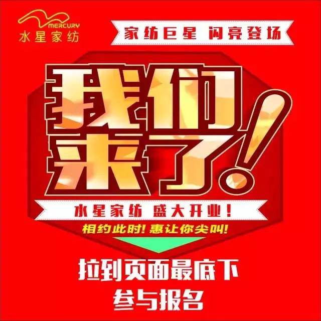 刘嘉玲@你,这个冬天是否需要温暖?