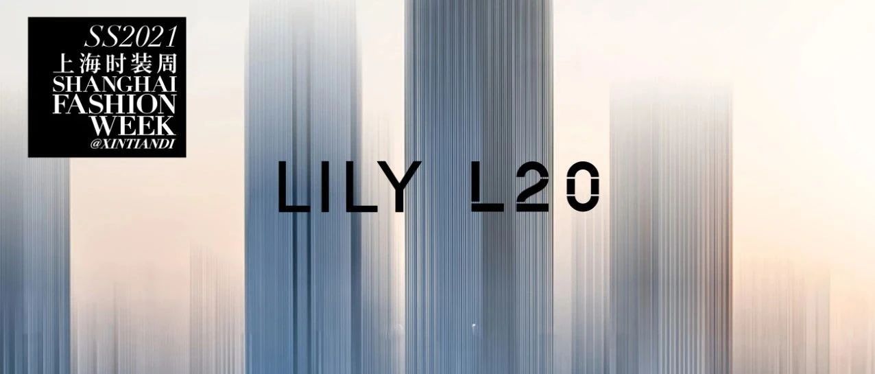 LILY L20ϺʱװܿĻ