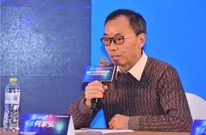 中国人民大学刑事法律科学研究中心副主任何家弘教授