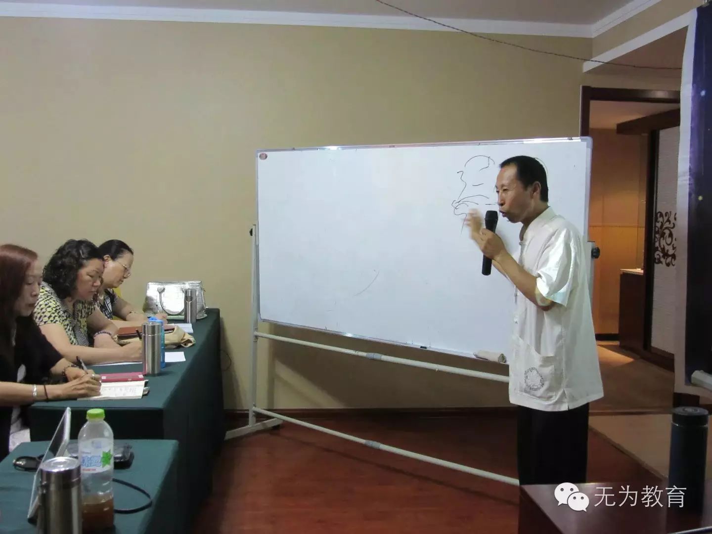 李明顺老师上课中(第二届线下交流会)