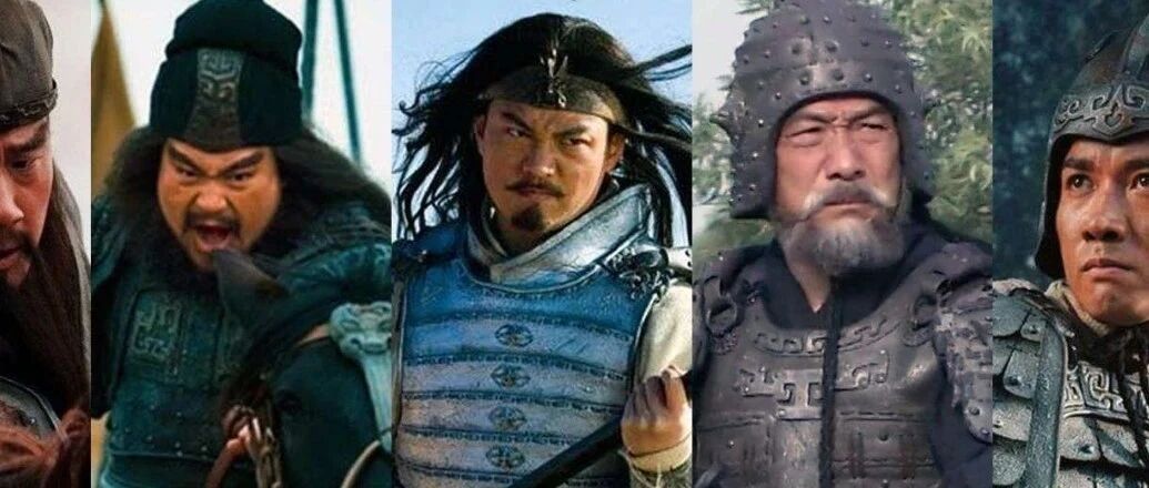 刘备封赏五虎将时，按实际武力该如何排名？答案很意外