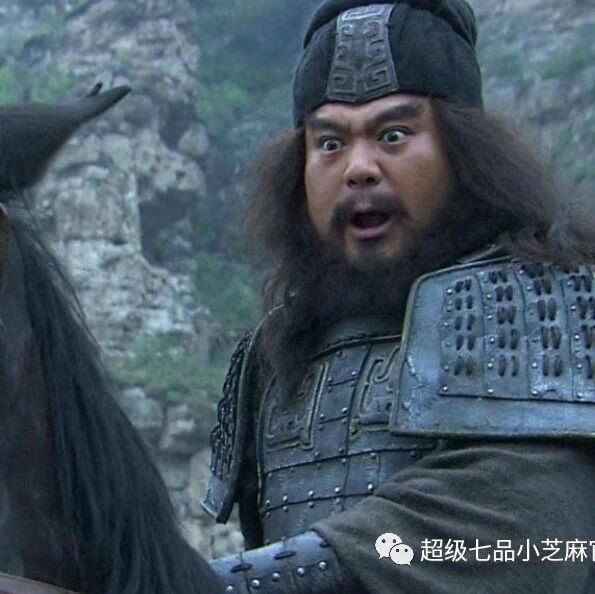 若张飞败走麦城，能否顺利逃脱？刘备心知肚明，诸葛亮看破不说破