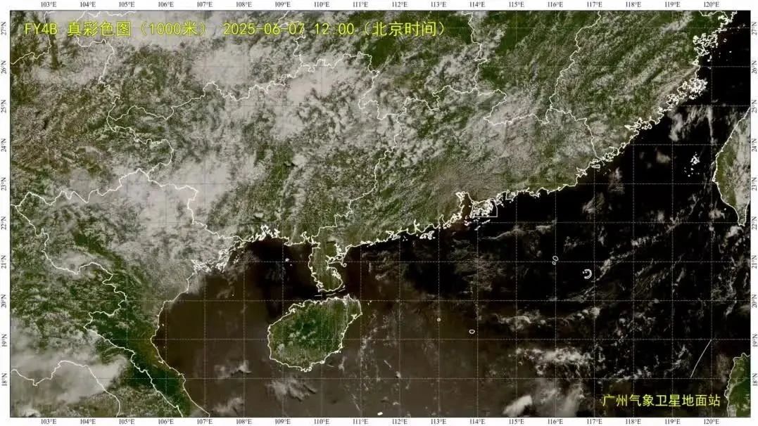 2025年06月08日阳江天气,今年1号台风或下周生成！阳江可能受影响！