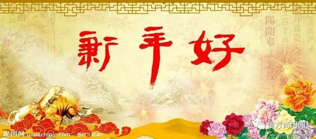 2017最强春节档,大年初一五强争霸,你最想看谁?