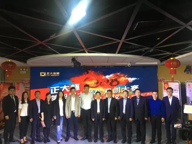 湖北省食品科学技术学会,华中农业大学食品科学技术学院书记杨仁海