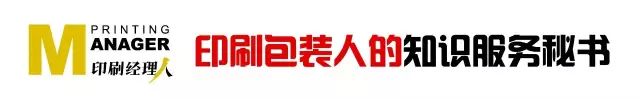 安徽企業(yè)畫冊印刷訂制_公司企業(yè)畫冊印刷_深圳企業(yè)畫冊印刷