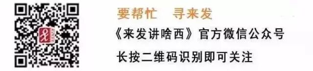 六十岁的杭州大伯,半年不到“怀孕”,肚子大成这样!这毛病,以下人群要警惕!