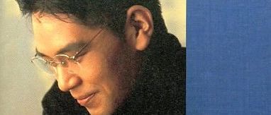90年代日本最温暖的抒情男声—中西保志